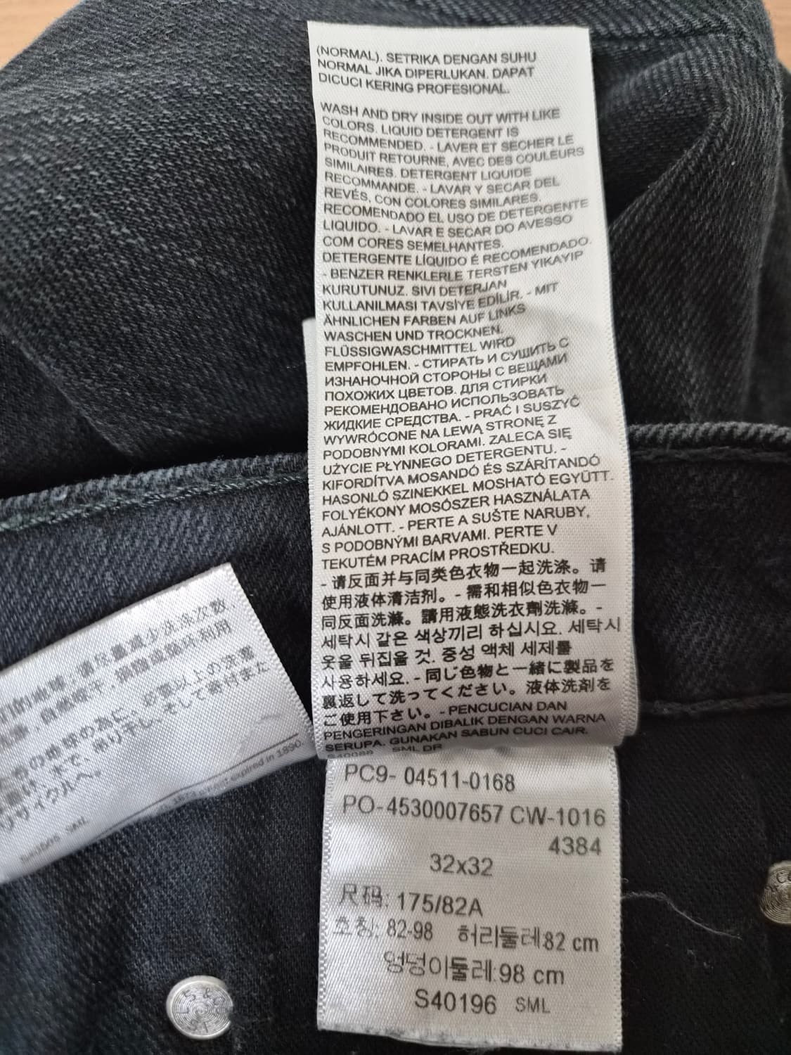 리바이스Levis 502 블랙 진 32사이즈 P-5 상품이미지7