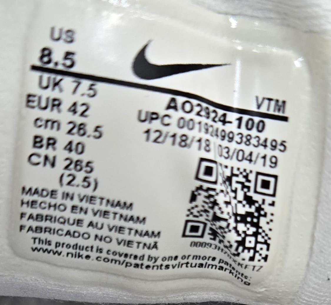 나이키 265mm-  에어맥스 720 화이트 스니커즈  상품이미지7