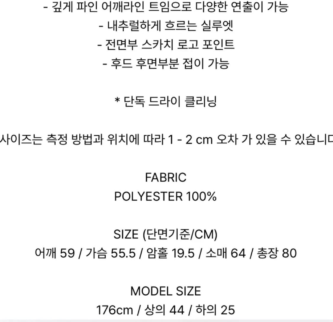 leey 오프숄더 후드 그레이 상품이미지5