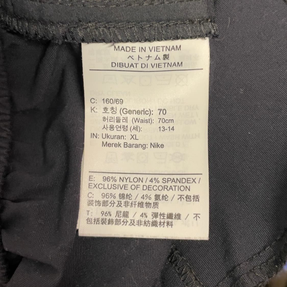 나이키 (키즈/우먼) 스미스 써밋 카고 블랙 팬츠   상품이미지8