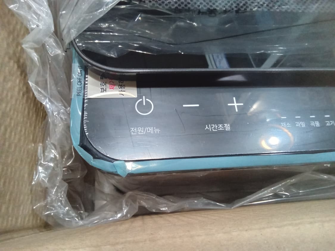 혼수,집들이,니봇 이노클린 초음파 세척기 상품이미지4