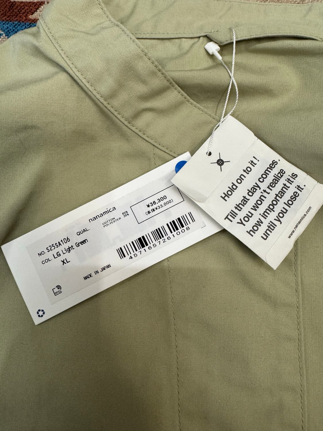 [XL][110] 나나미카 벤드 카라 셔츠 자켓 상품이미지7