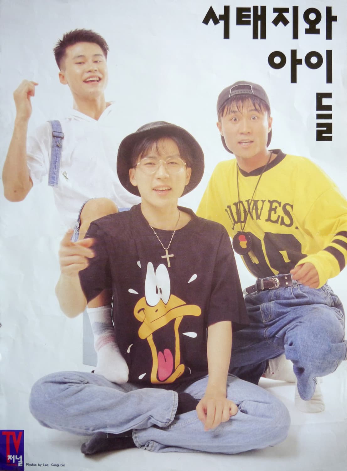 [데드스탁] 90s HALO 금테 안경테 및 선글라스 (서태지 감성) 상품이미지8