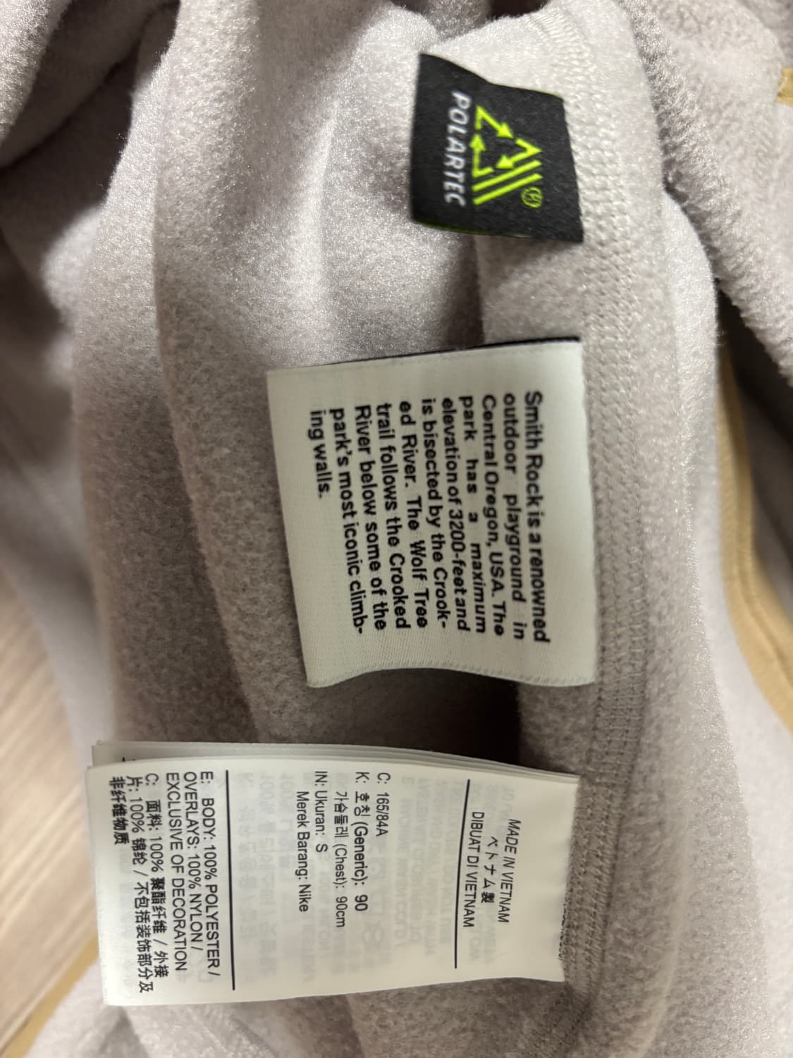 나이키acg 울프트리 후드집업 90 (S) 상품이미지5