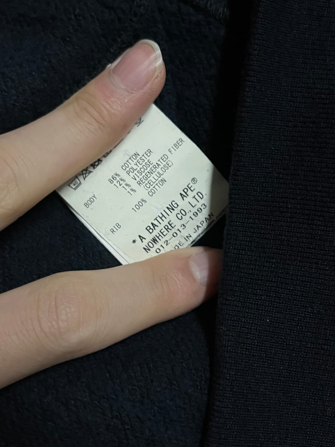 새상품급) 베이프 올블랙 샤크 후드집업 상품이미지4