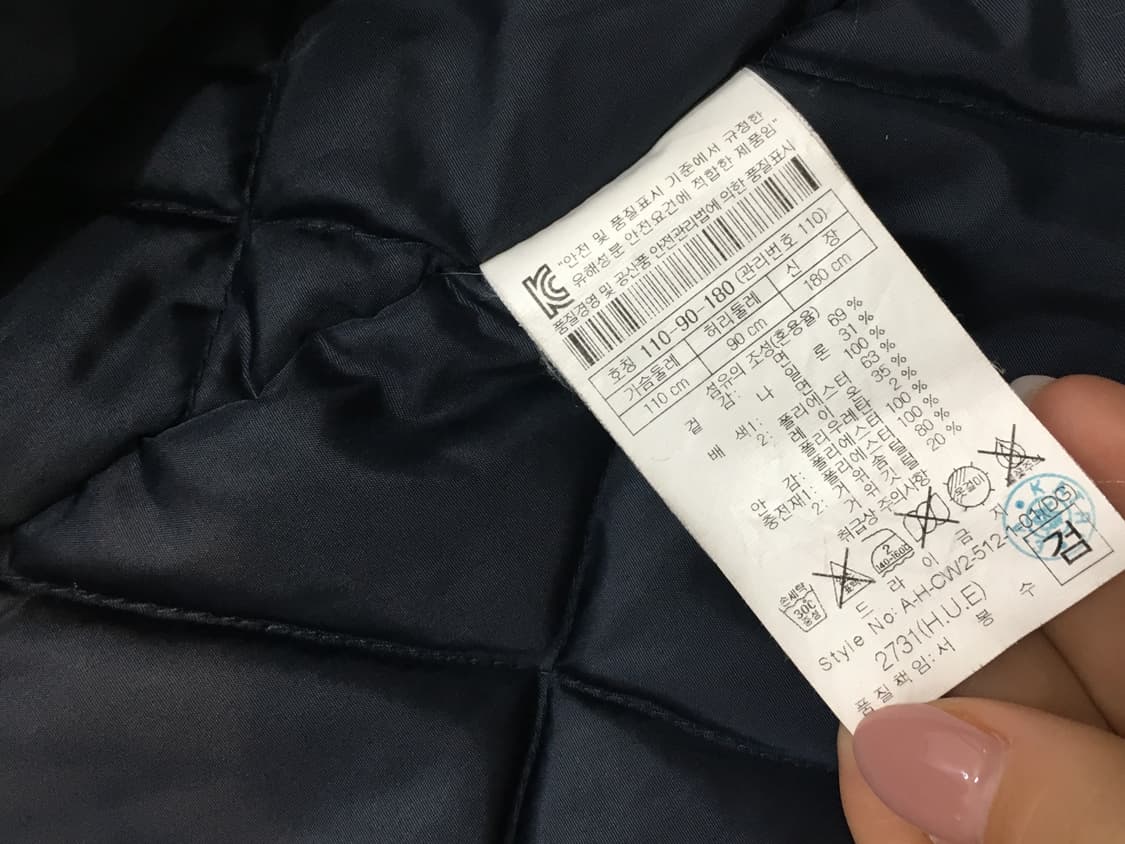 헨리코튼 구스다운 파일럿 코트/차콜 상품이미지10