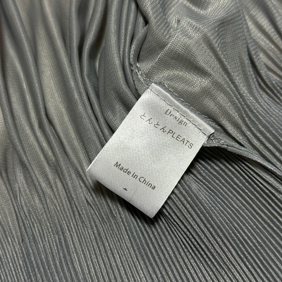 플리츠 후드 집업 자켓 상품이미지6