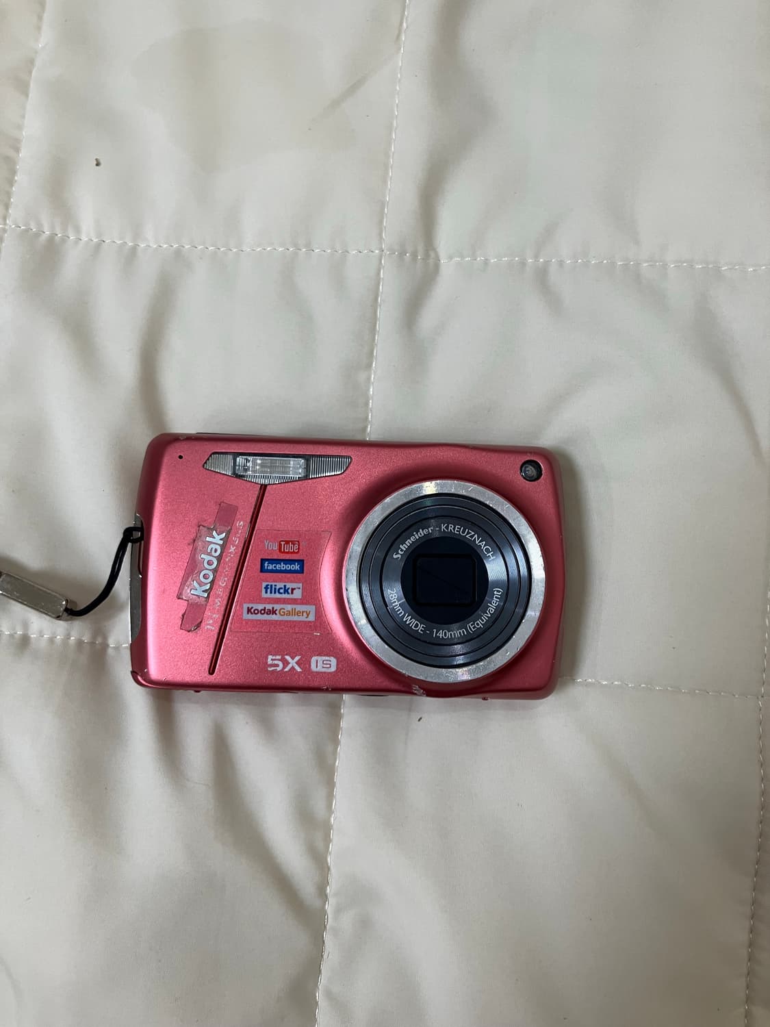 코닥 이지쉐어 m575핑크색 디지털카메라 상품이미지1