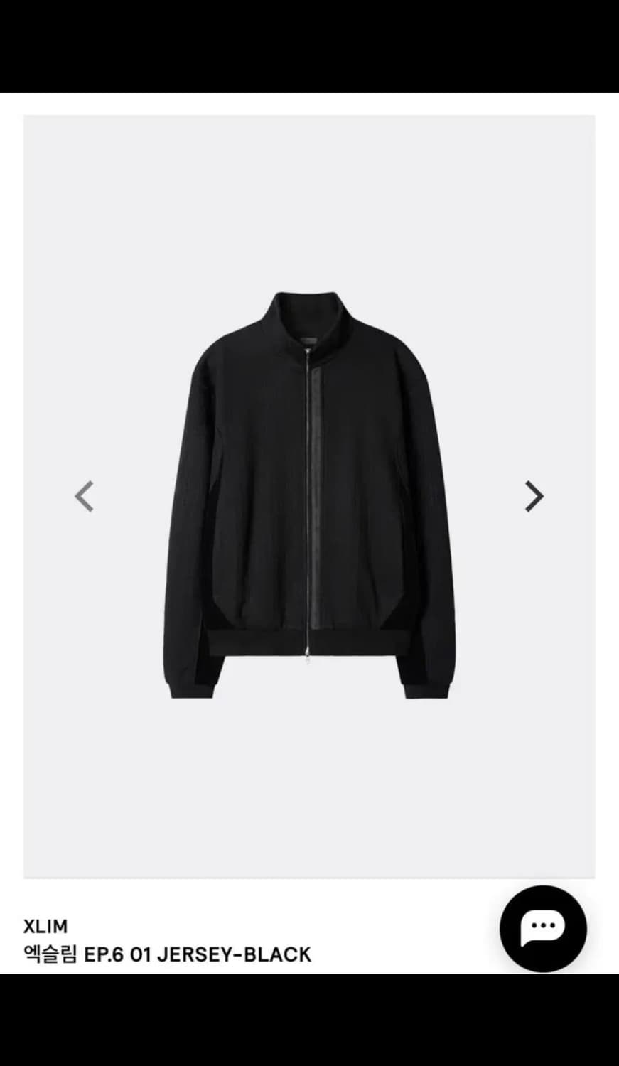 XLIM EP.6 저지 (black) 상품이미지1