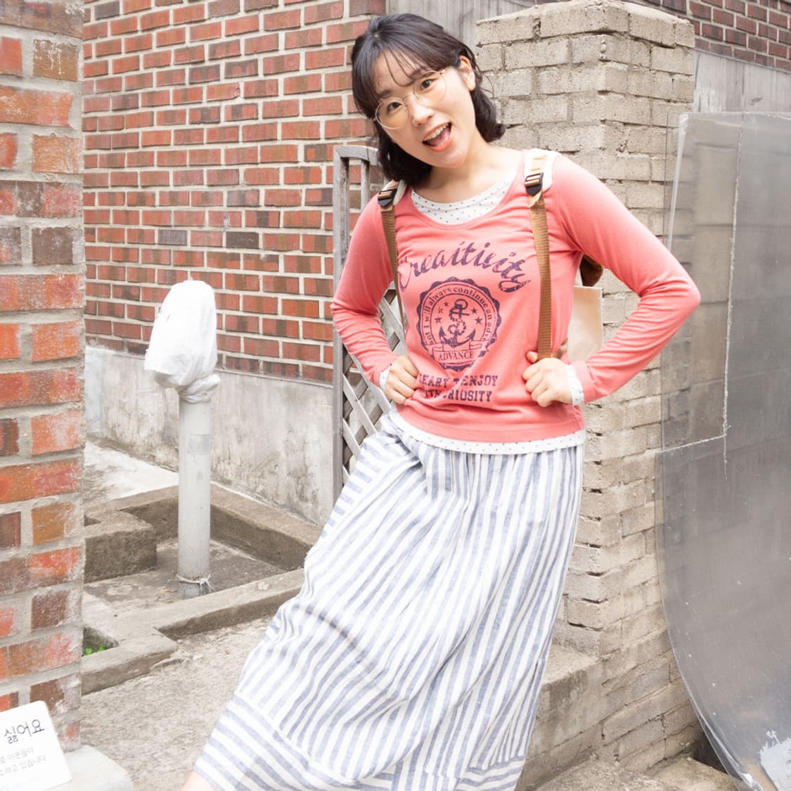 버섯마을 등대지기 SET 상품이미지2
