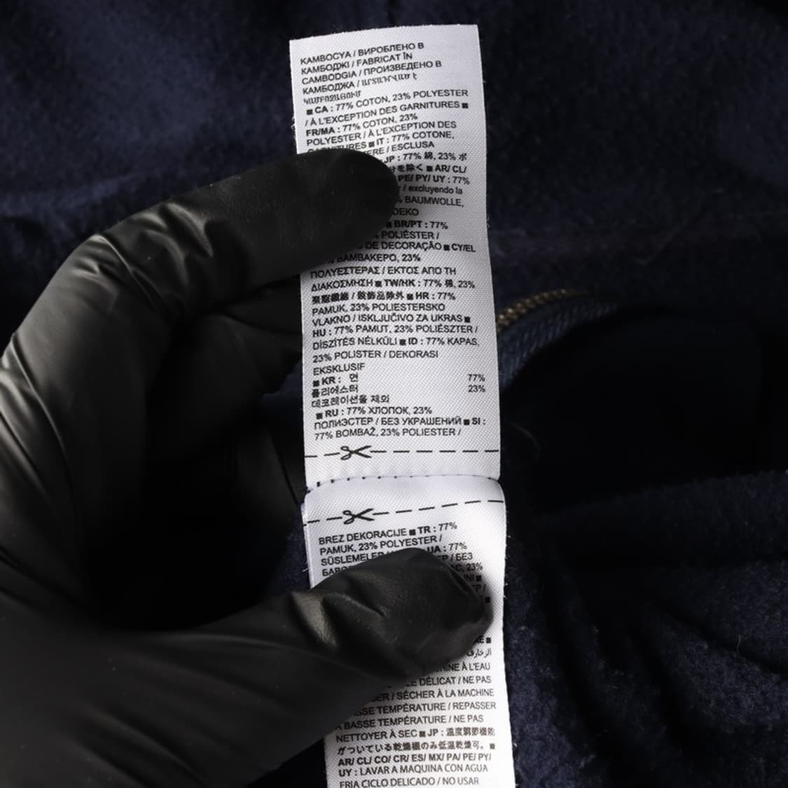 GAP 네이비 빅로고 기모 후드집업 XS 상품이미지7