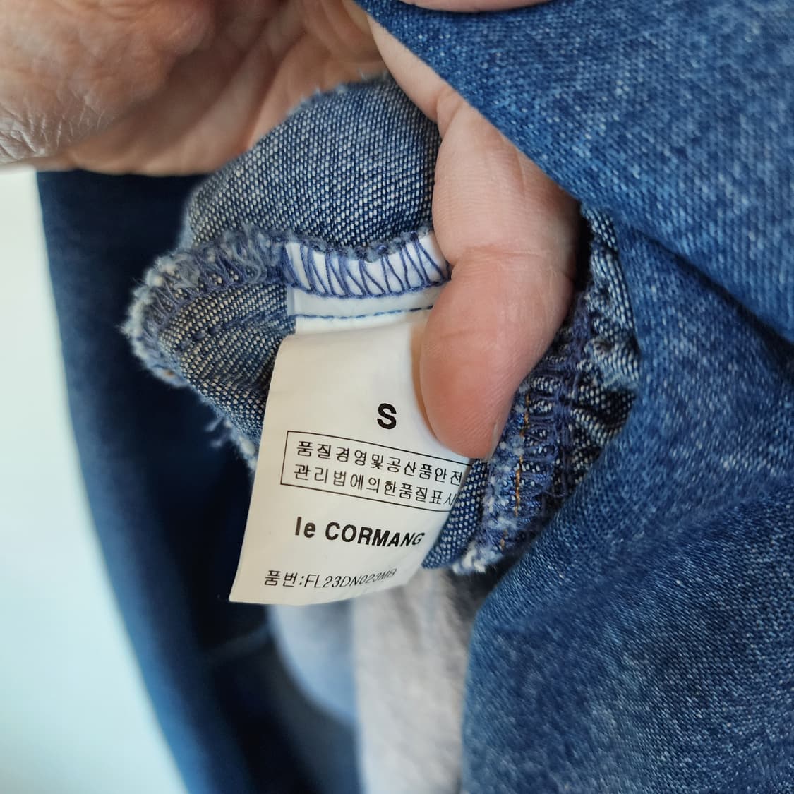 르꼬르망 청 데님 롱 원피스 퍼프소매 스퀘어넥 상품이미지6