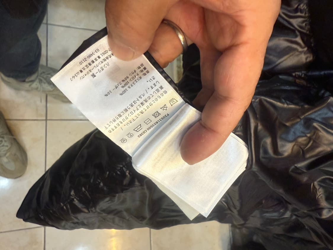 1/66 정품 몽클레어 NEDAADE 후드패딩 팝니다 상품이미지6