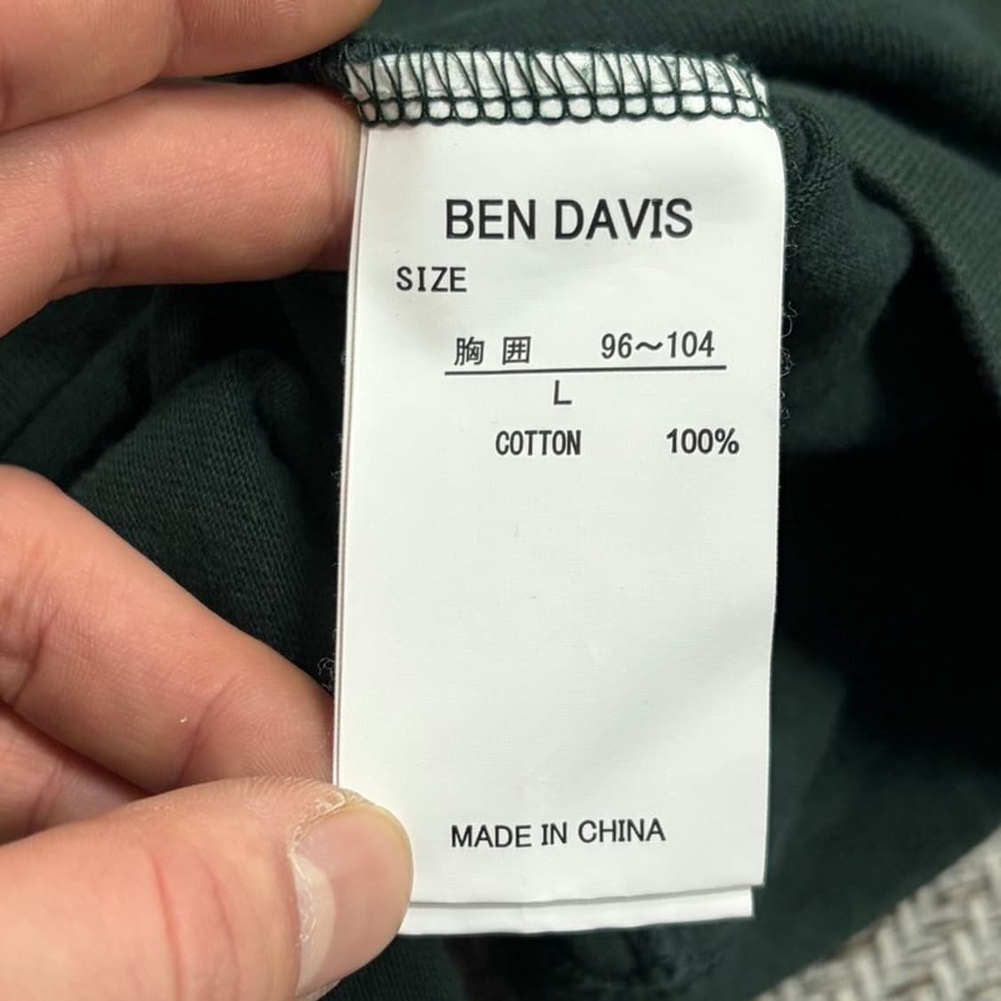 벤데이비스 백 프린팅 롱슬리브 v1734 상품이미지7