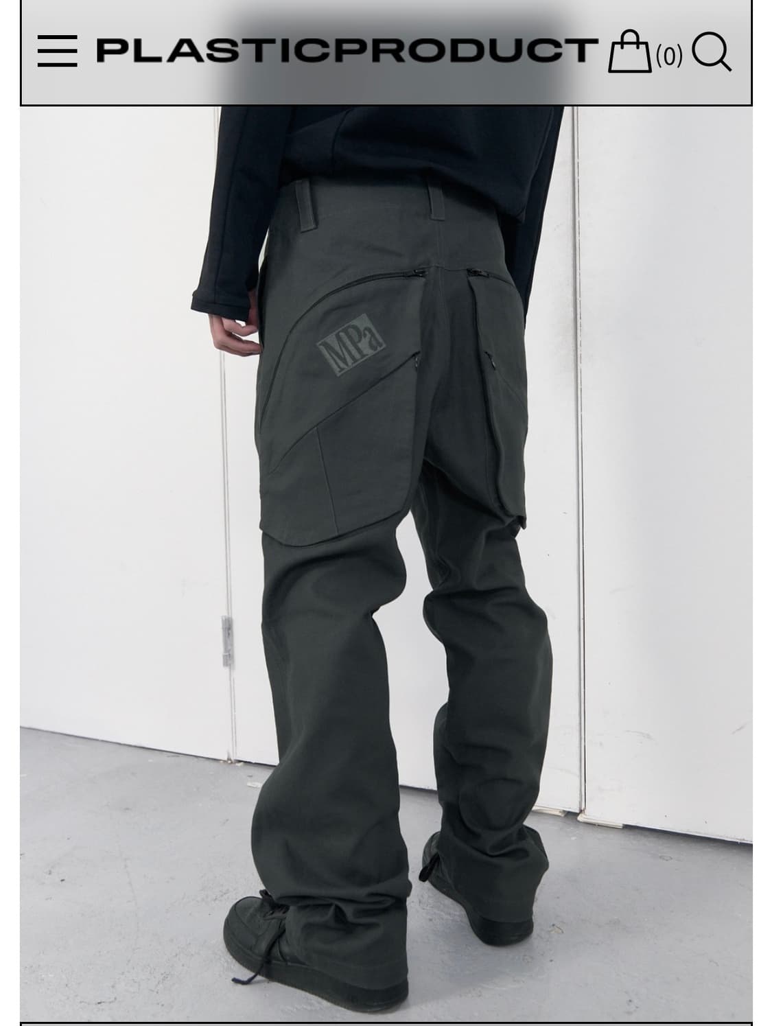 플라스틱프로덕트 MPa PLANT UTILITY PANTS (PLANT) 상품이미지1