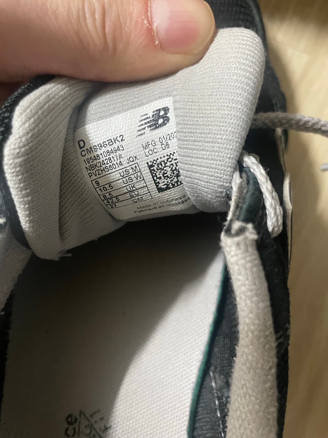 뉴발란스 996 블랙 270 상품이미지4