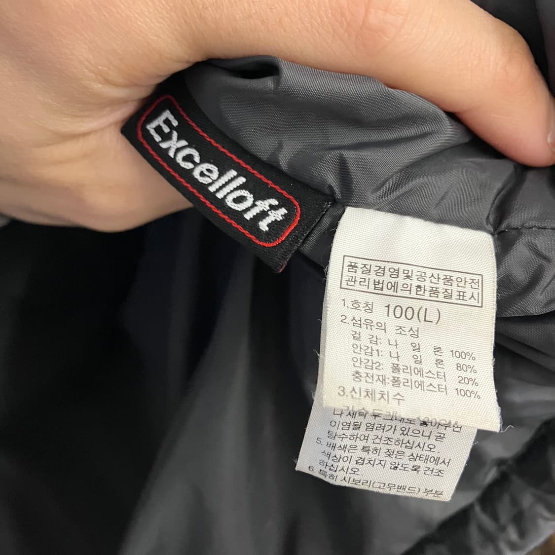 N229 노스페이스 경량패딩 그레이 상품이미지4