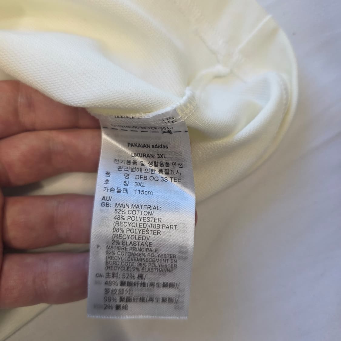 [3XL]아디다스 독일 아디컬러 삼선 티셔츠 상품이미지5