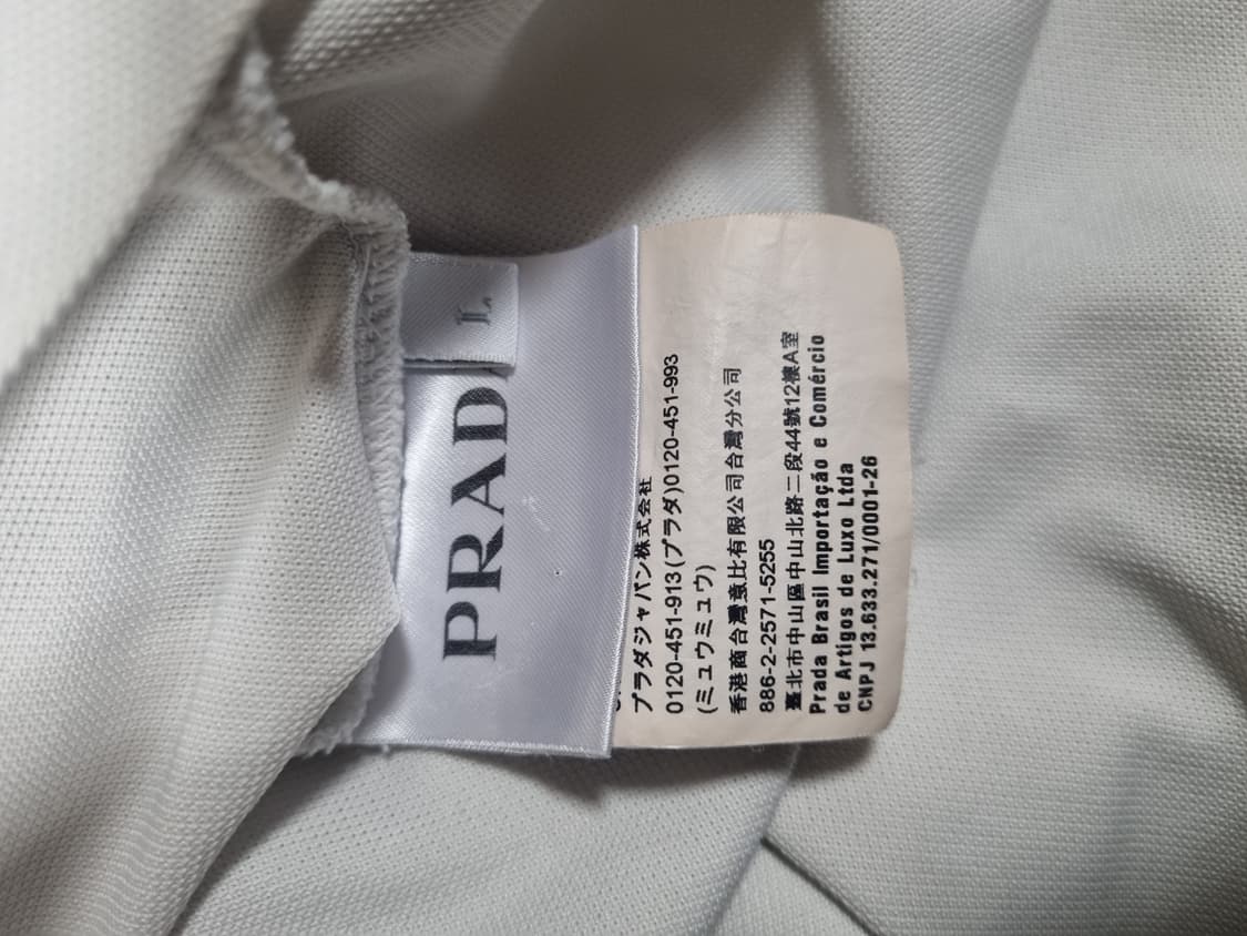 프라다 남성 반팔티  상품이미지4