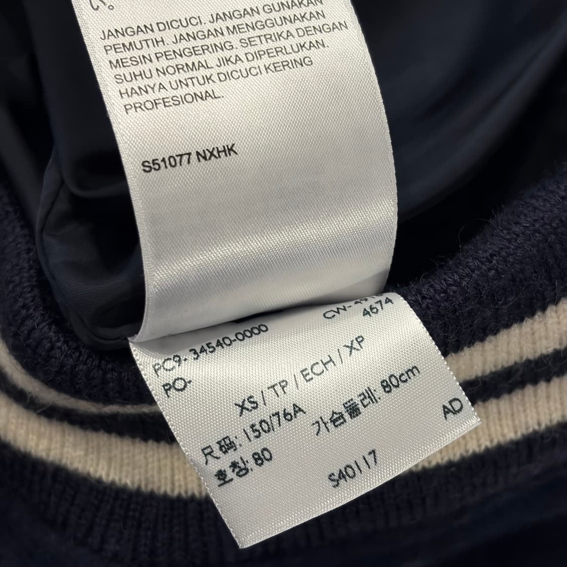 [XS] 리바이스 울 네이비 바시티 자켓 D791 상품이미지8