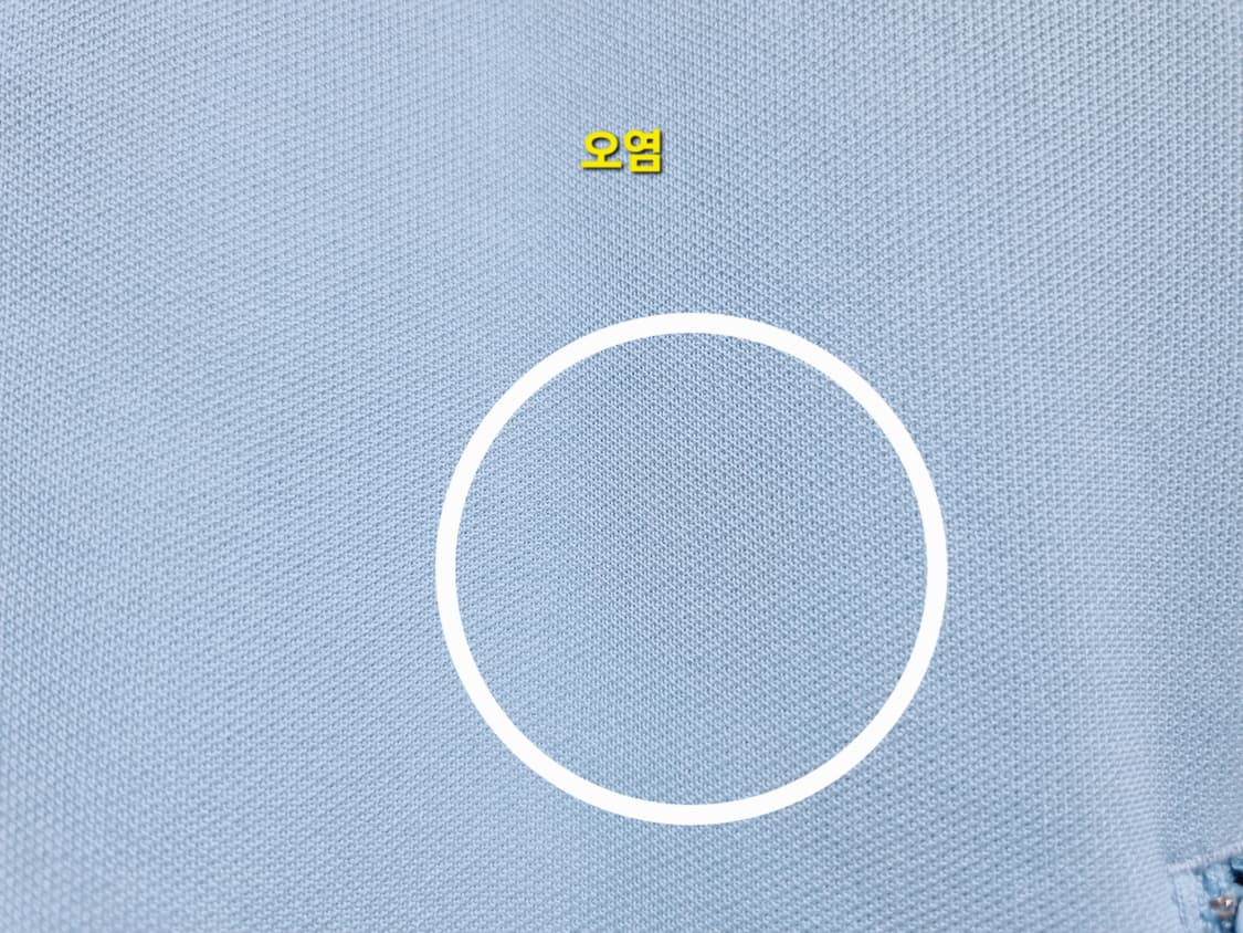 남성 빈티지 아디다스 구 베켄바우어 스카이블루 하늘색 소라색 트랙탑 져지 상품이미지6