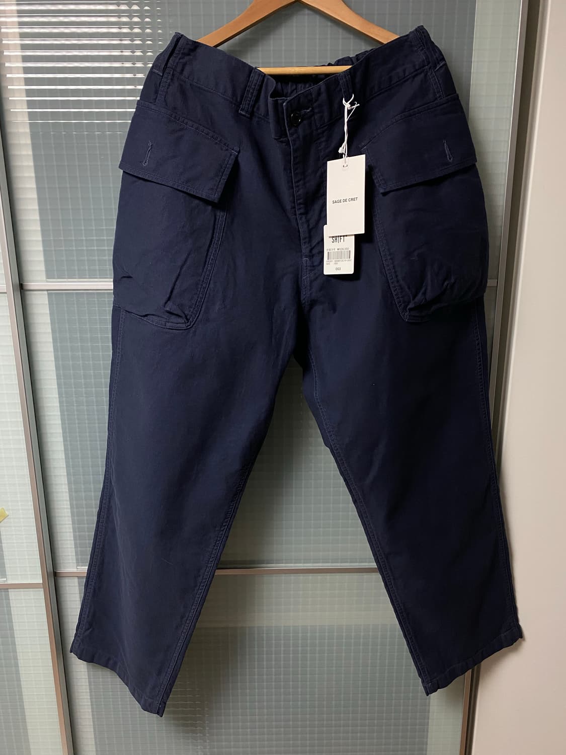 Sage de cret 밀리터리 팬츠 네이비 L사이즈 상품이미지1