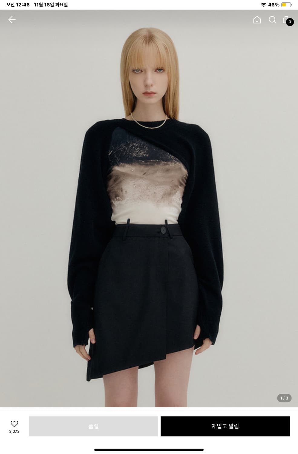 Yuse CASHMERE SIGNATURE BOLERO KNIT TOP 상품이미지1