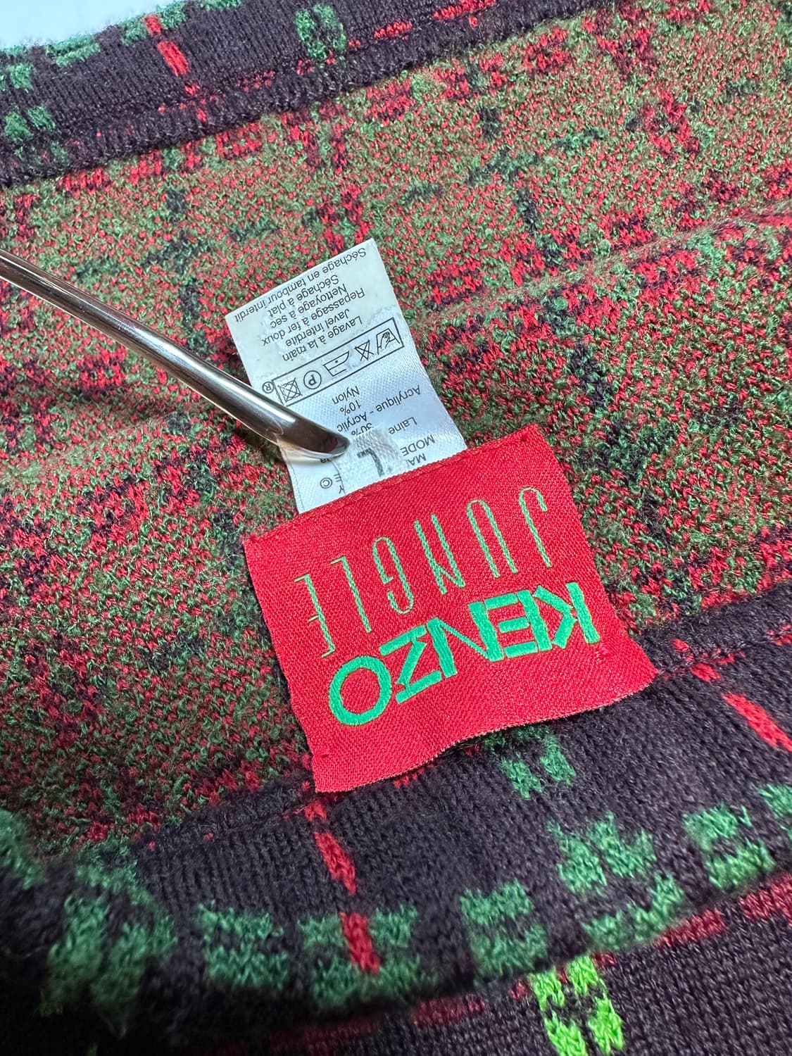 겐조 스커트 상품이미지3