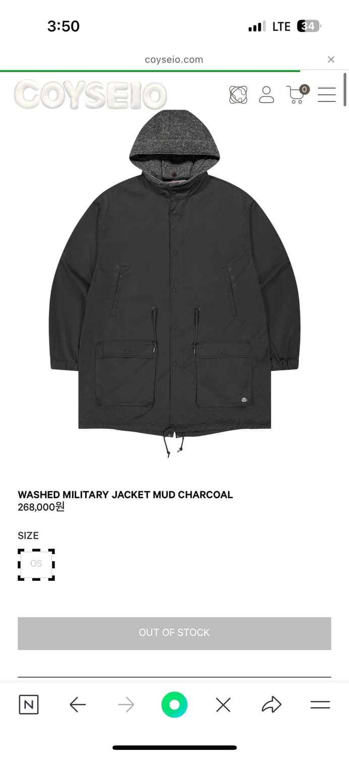 코이세이오 야상 차콜 새상품 상품이미지1