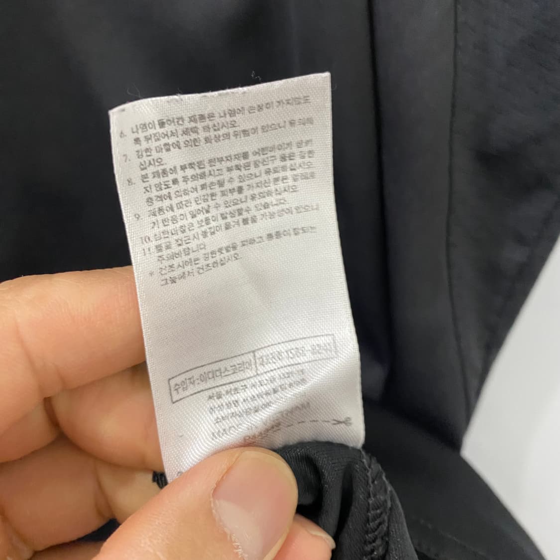 아디다스 로고 기능성 반팔 티셔츠(110) 상품이미지4