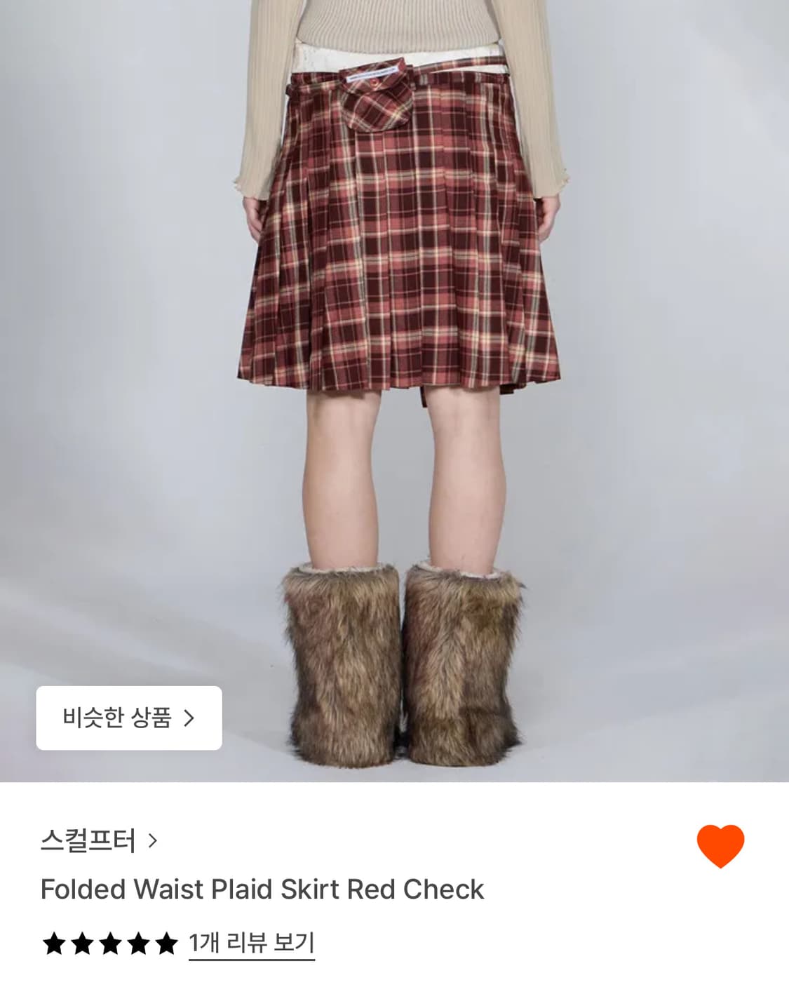 스컬프터 폴더 웨이스트 플리츠 스커트 레드 체크  상품이미지3