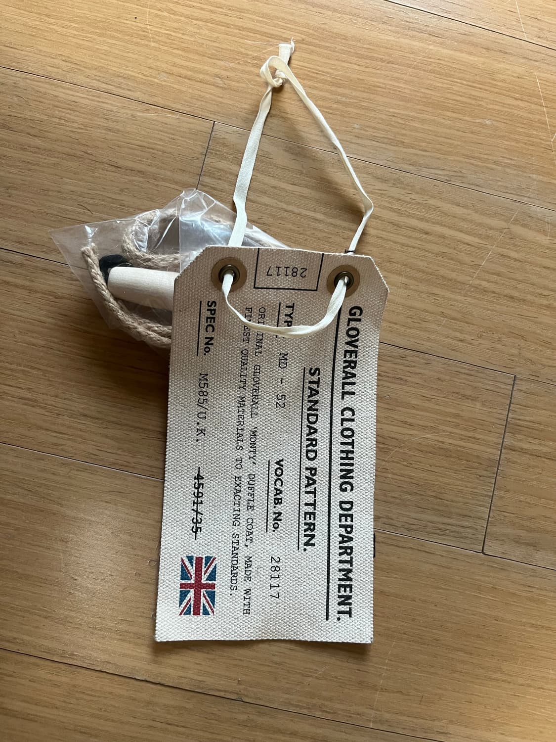 글로버올 몬티 그레이 xs 상품이미지8