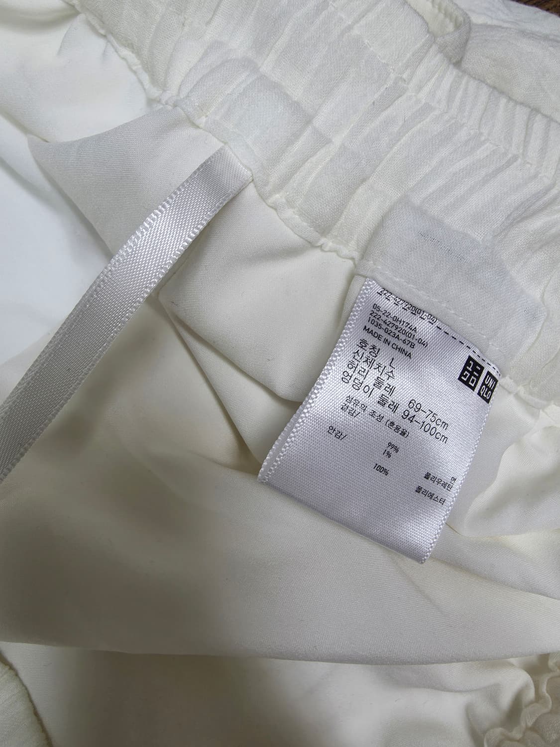 유니클로x  JW앤더슨  화이트 미디 스커트 상품이미지4