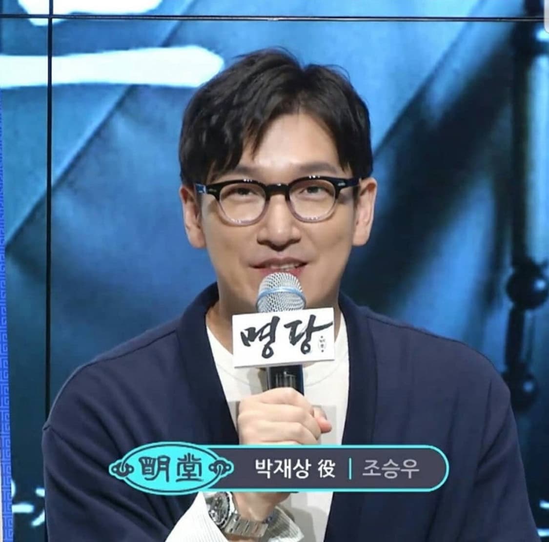 Tart Optical Giant C5 타르트 옵티컬 자이언트 상품이미지5