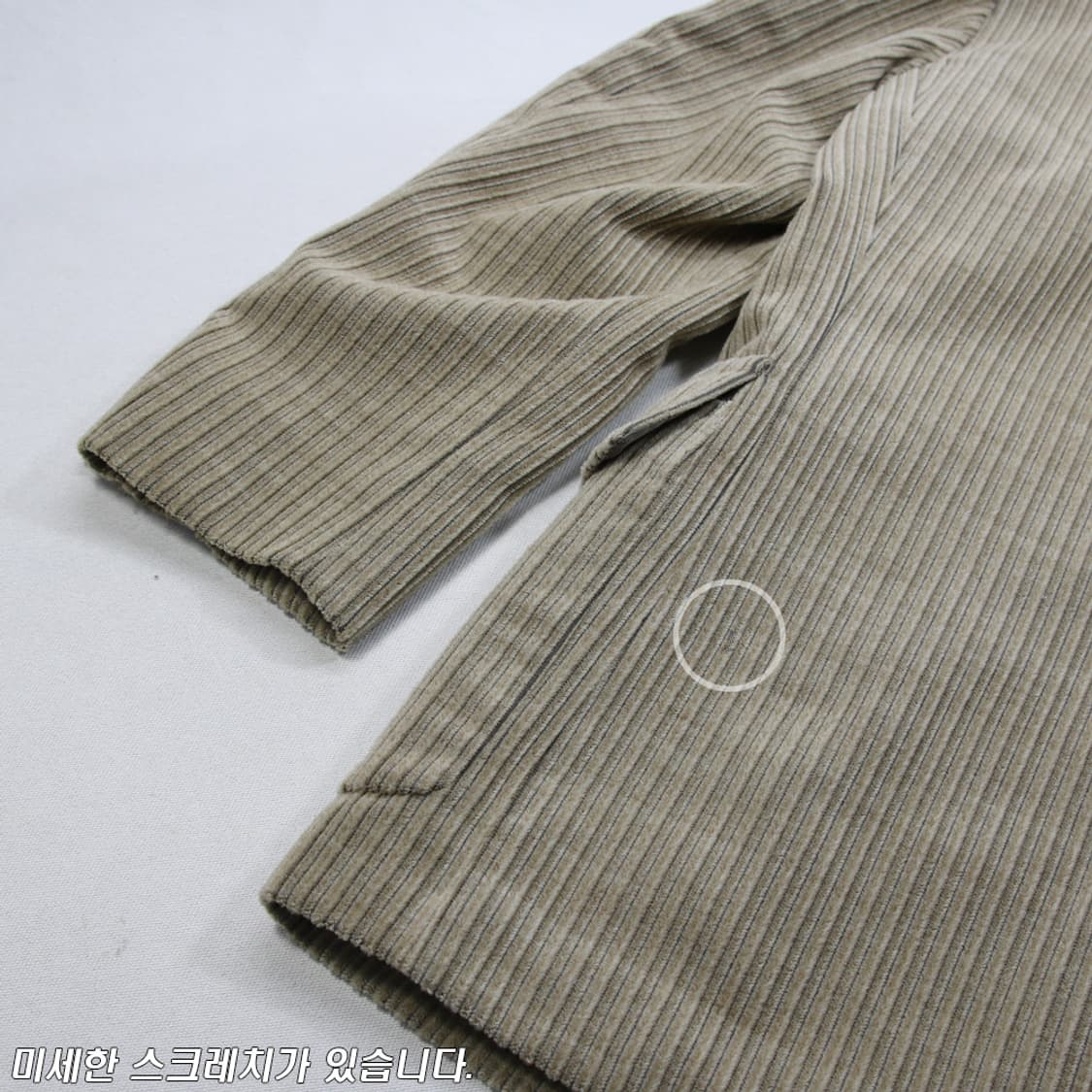 (착용컷) JUN 코듀로이 블레이져 (남성용 100) 상품이미지10