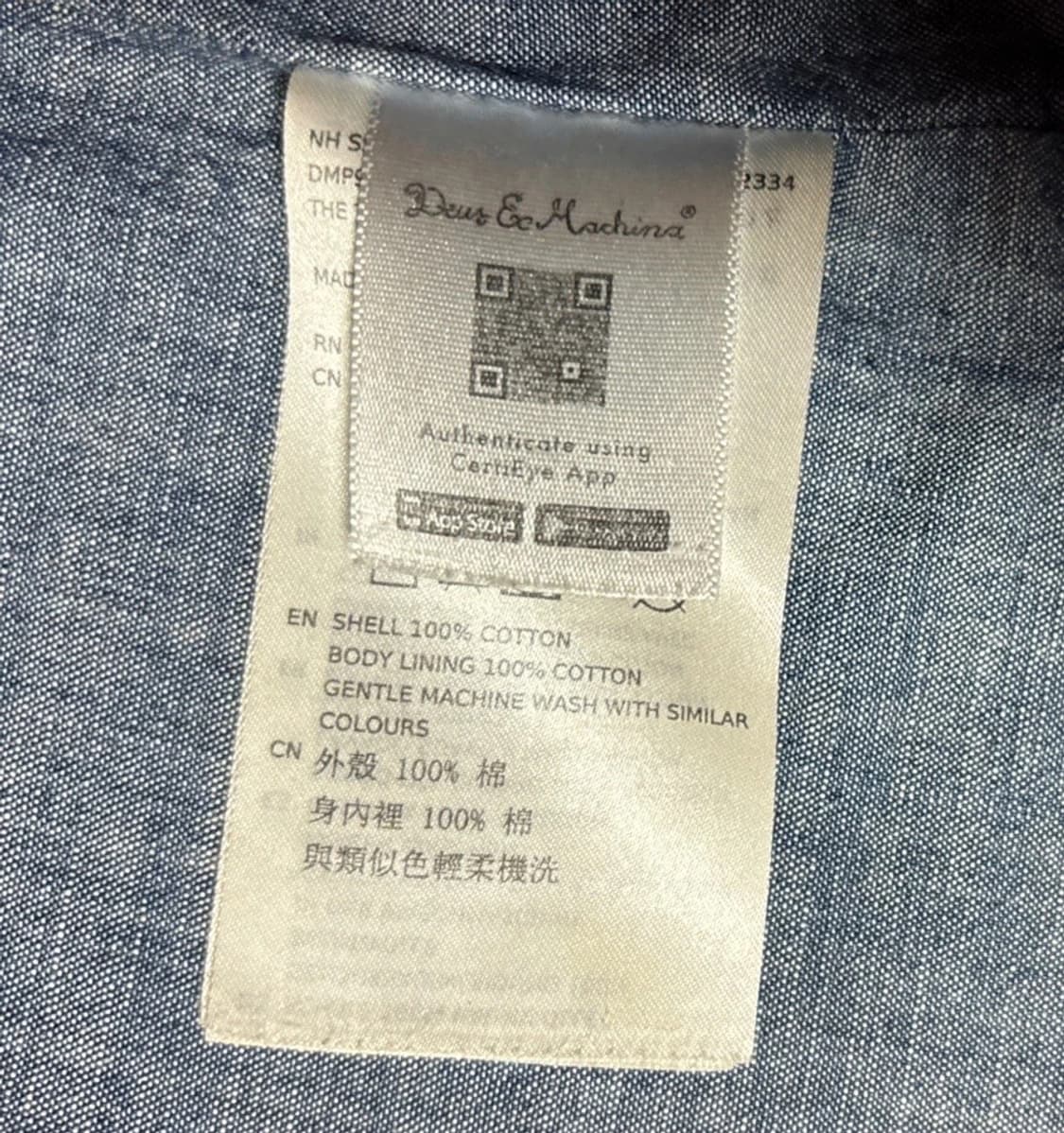 데우스 엑스 마키나 더 트루퍼 오버셔츠 재킷 상품이미지9