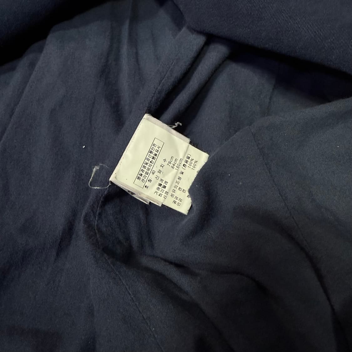 비비안웨스트우드 더블 코트 자켓 상품이미지10