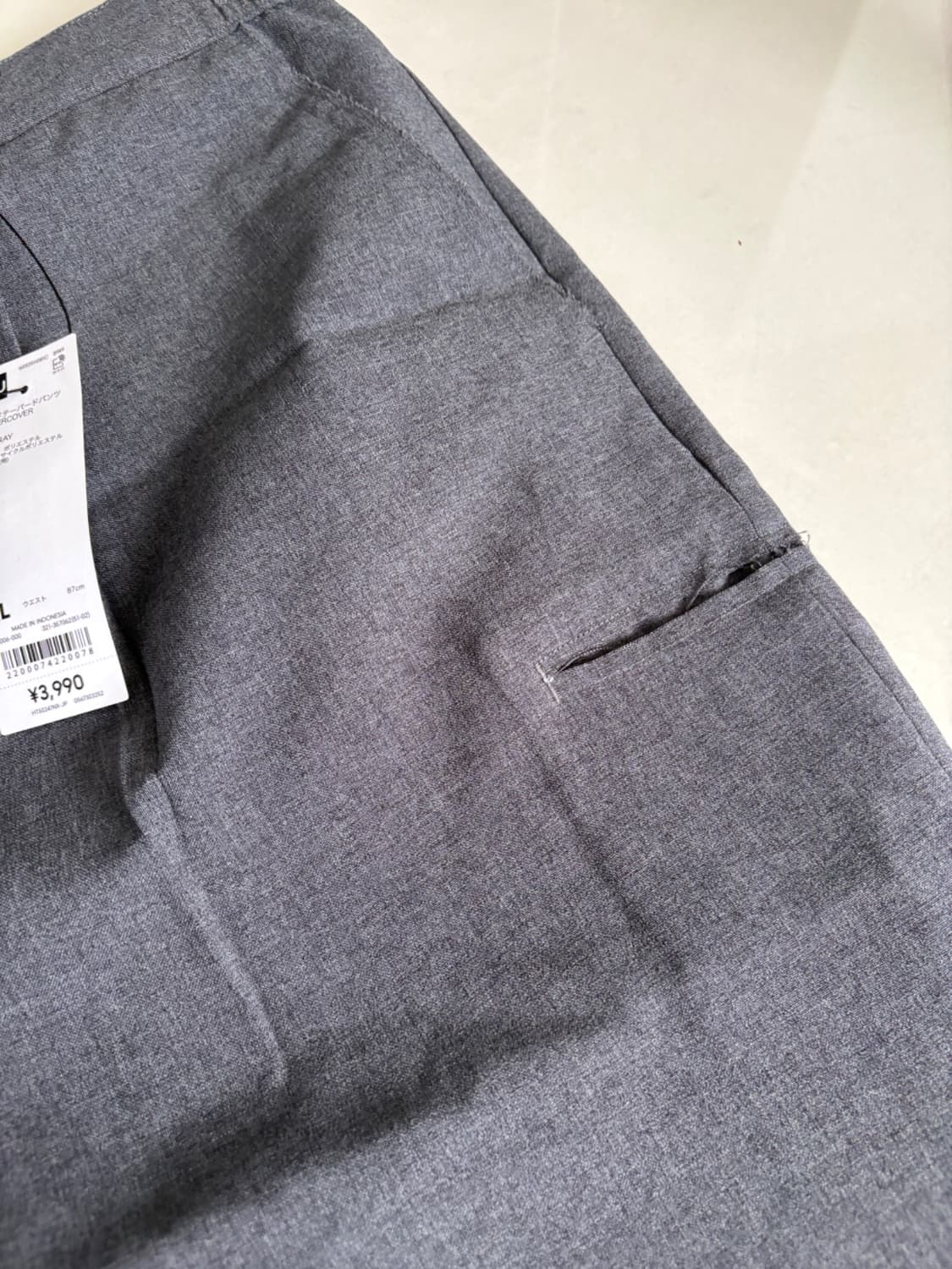wide depart pants 지유 바지 상품이미지6