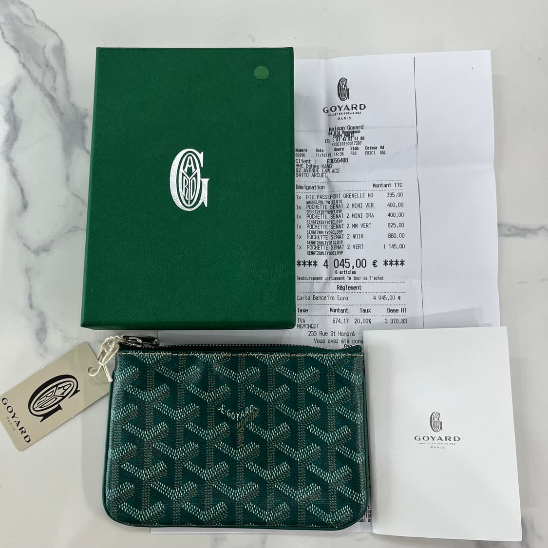 (새상품급) (풀구성 ) 고야드 세나 클러치 미니 MINI 상품이미지1