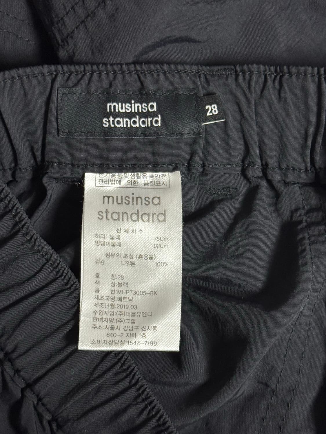 무텐다드 쇼츠 블랙 상품이미지8