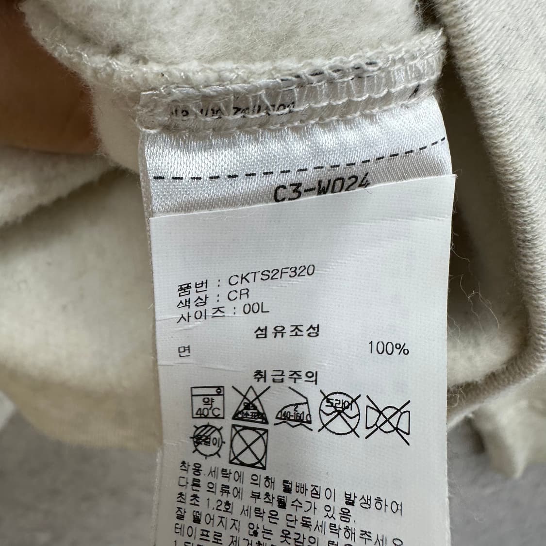 100 챔피온 남자 엘보패치 루즈핏 맨투맨 상품이미지4