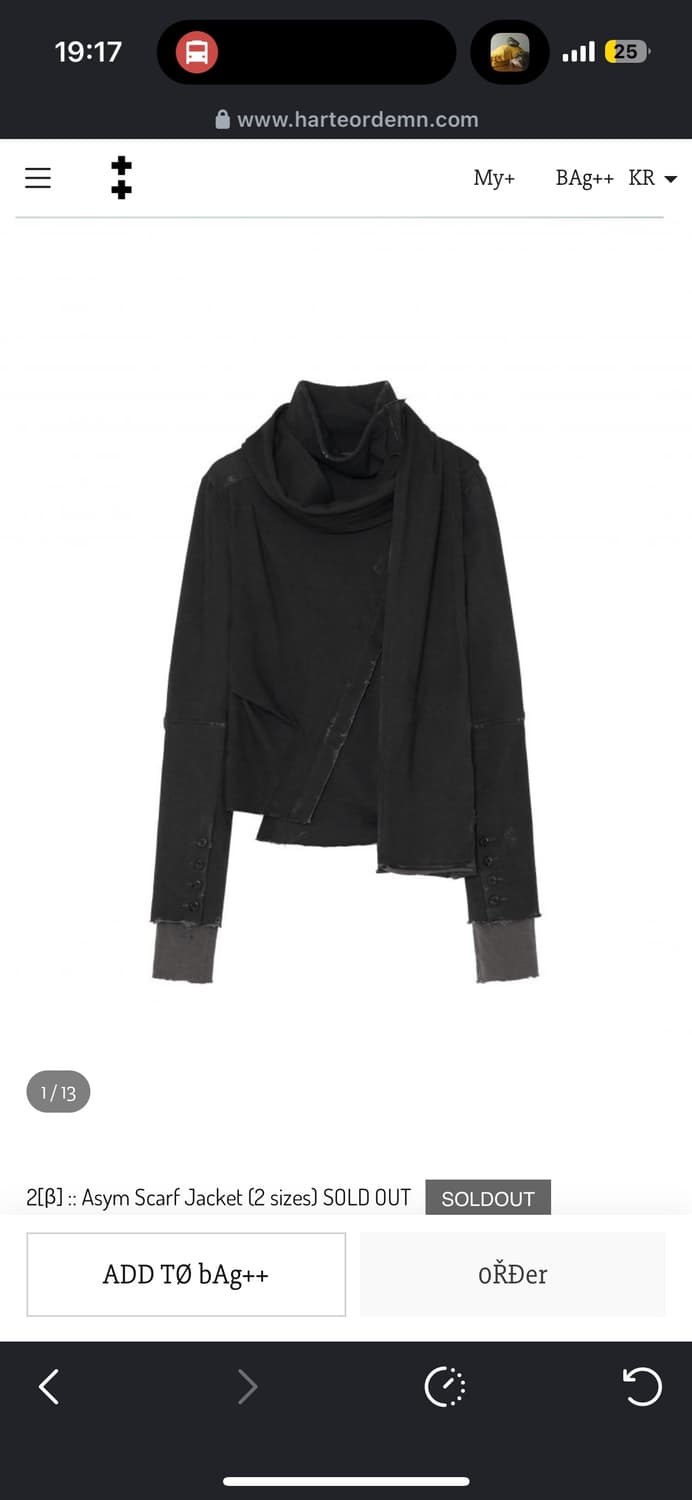 개인결제창 상품이미지1