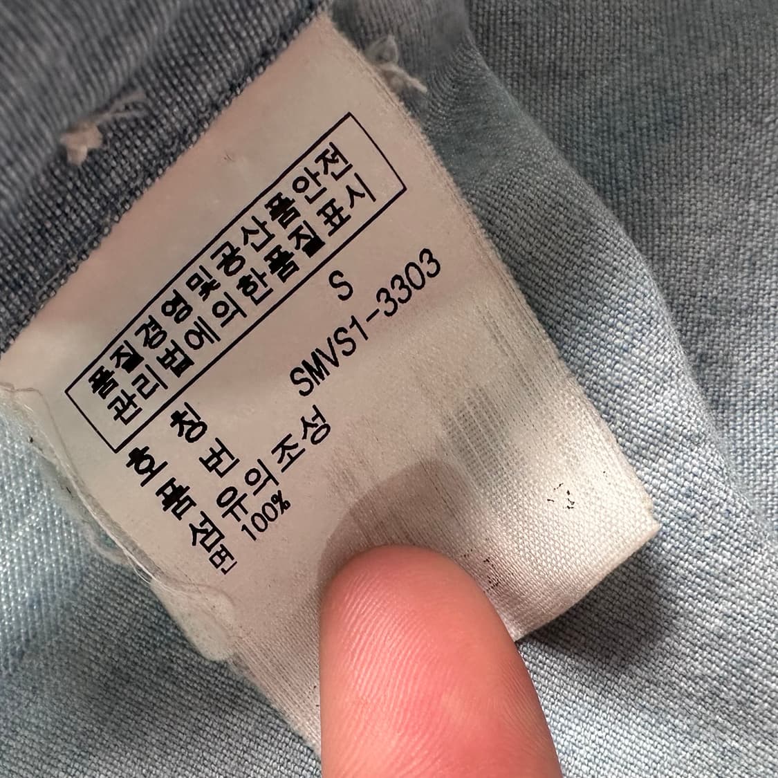 폴로 랄프로렌 샴브레이 셔츠   상품이미지6