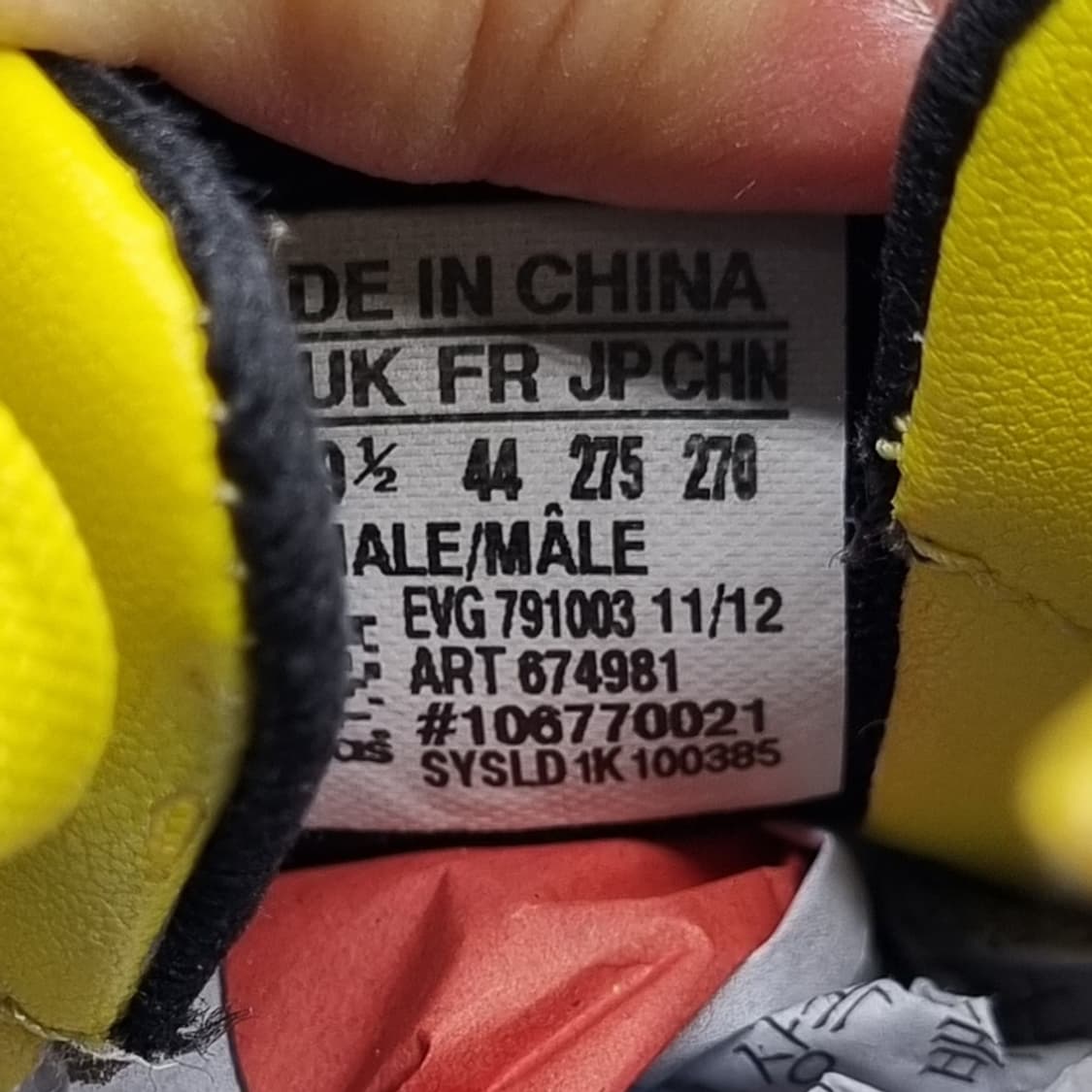 아디다스 골프화 275 상품이미지6