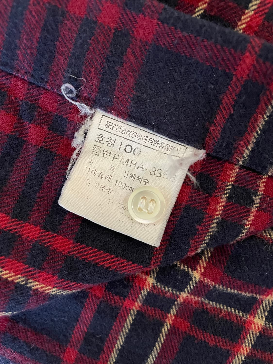 폴로 랄프로렌 체크 셔츠 상품이미지5