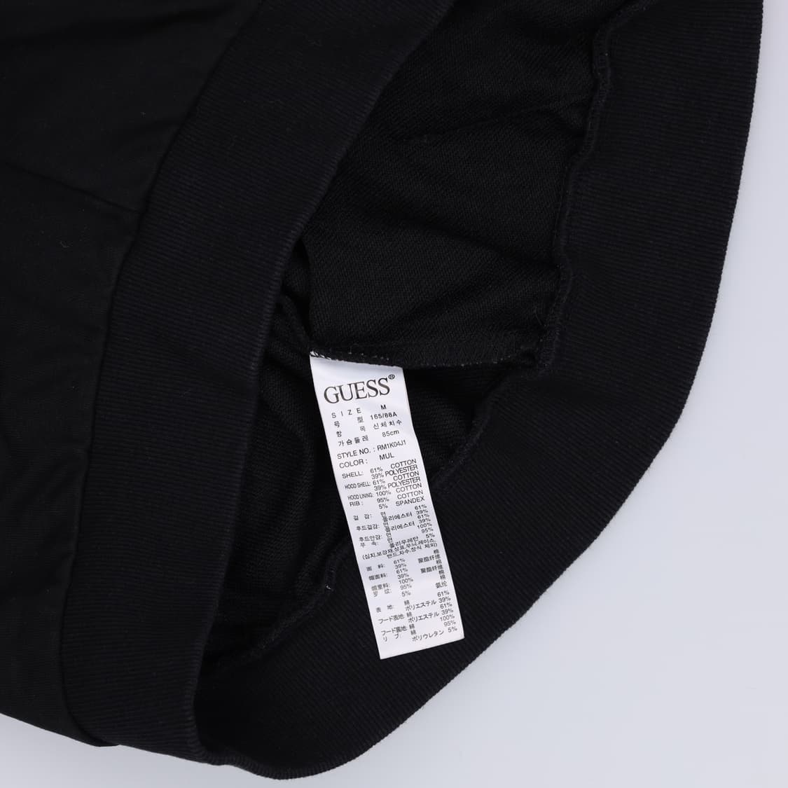 M 게스 후드집업 자켓 0427H1 상품이미지5