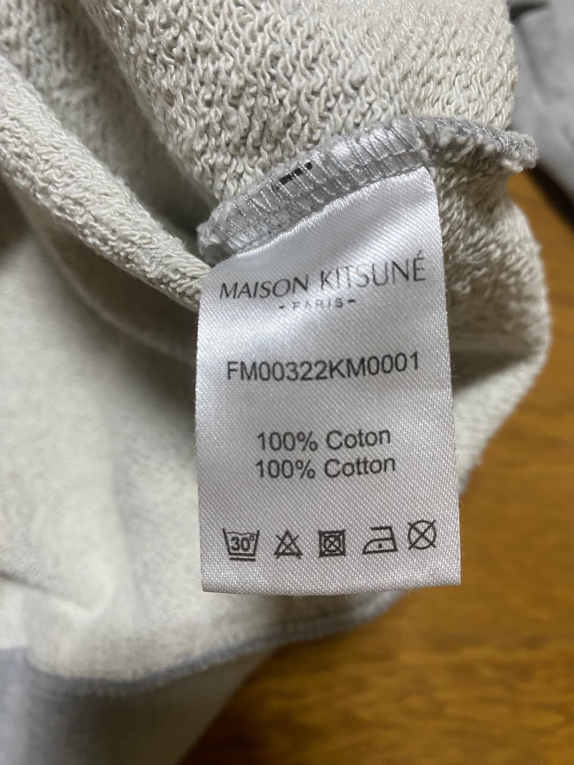 메종 키츠네 트라이컬러 맨투맨 XL 상품이미지7