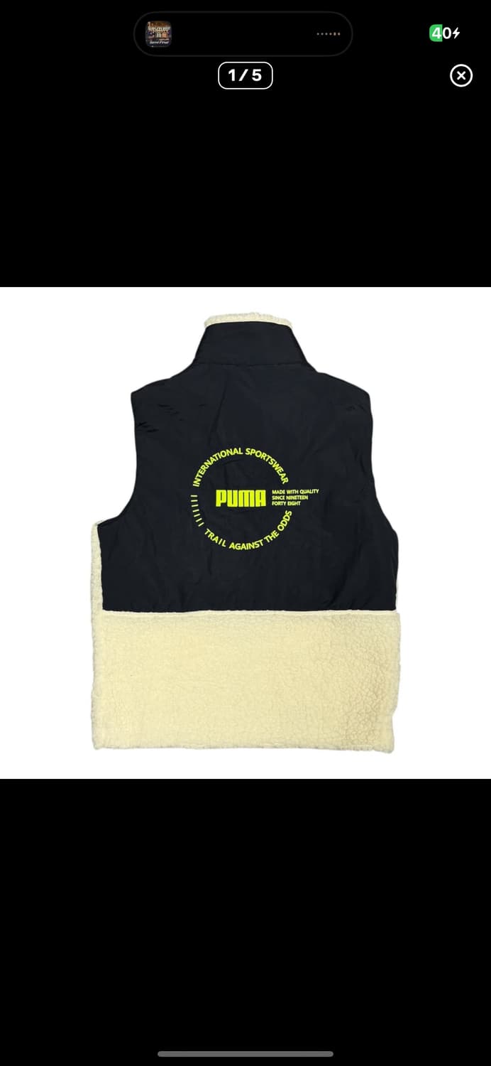  (바배) 푸마 트레일 쉐르파 조끼 패딩 상품이미지1