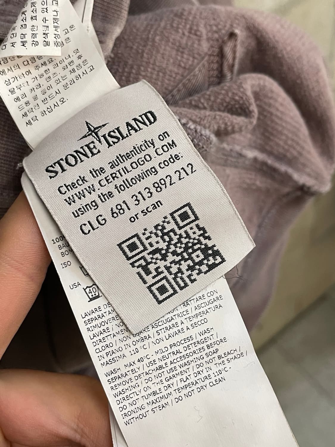 스톤 아일랜드 워싱 후드집업 상품이미지5
