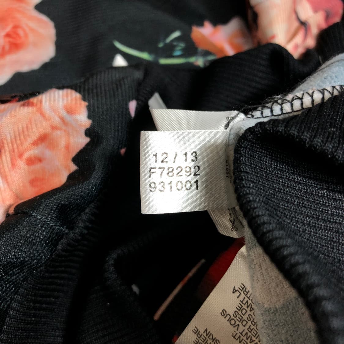 아디다스 플라워 져지 s 상품이미지6